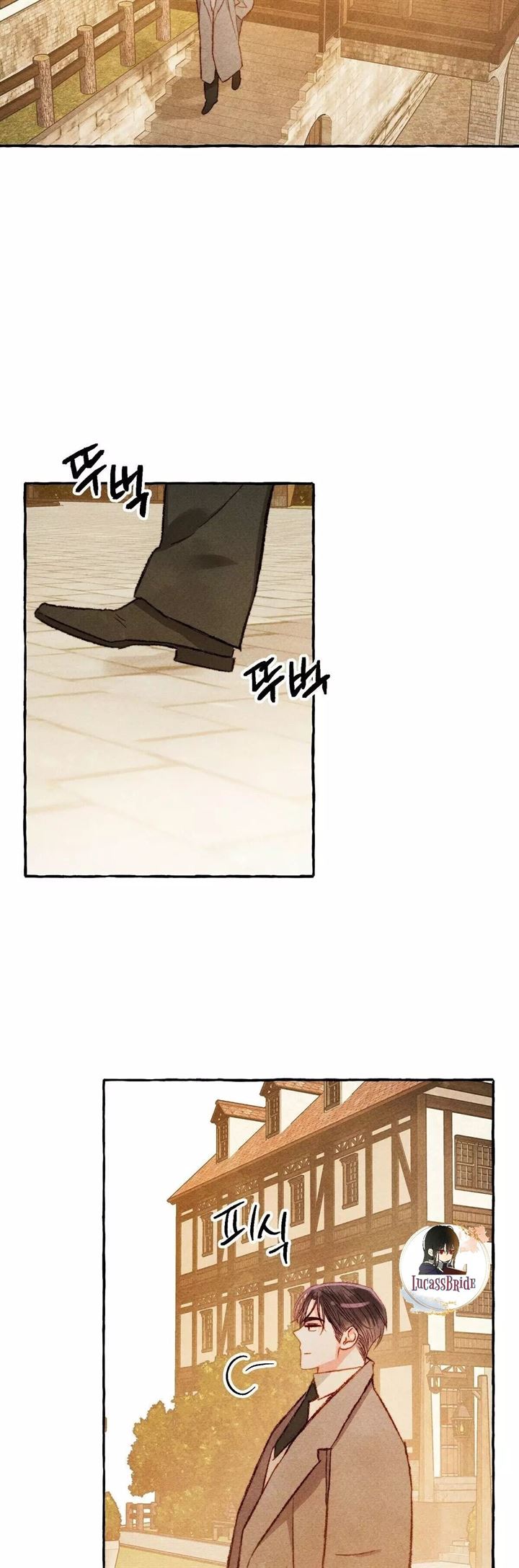 I Raised A Black Dragon Chapter 13 - halaman 25