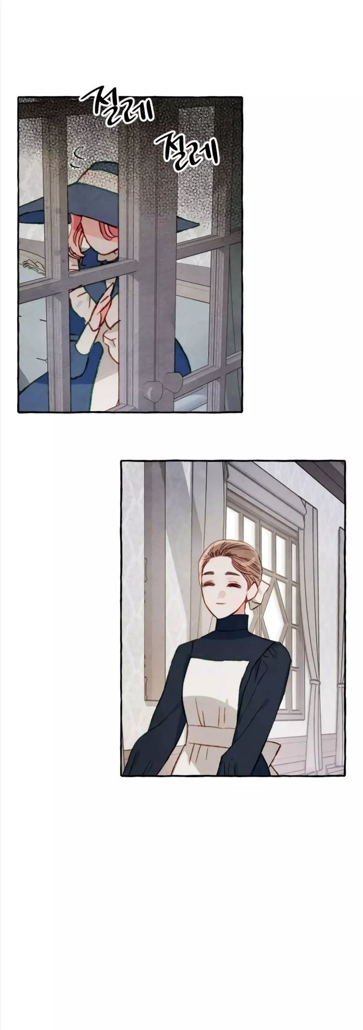 I Raised A Black Dragon Chapter 14 - halaman 18