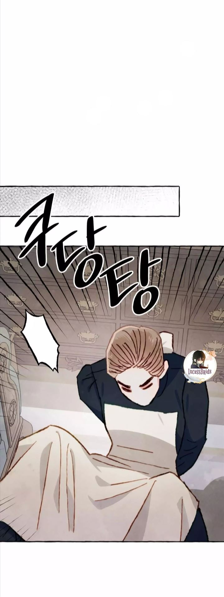I Raised A Black Dragon Chapter 14 - halaman 32