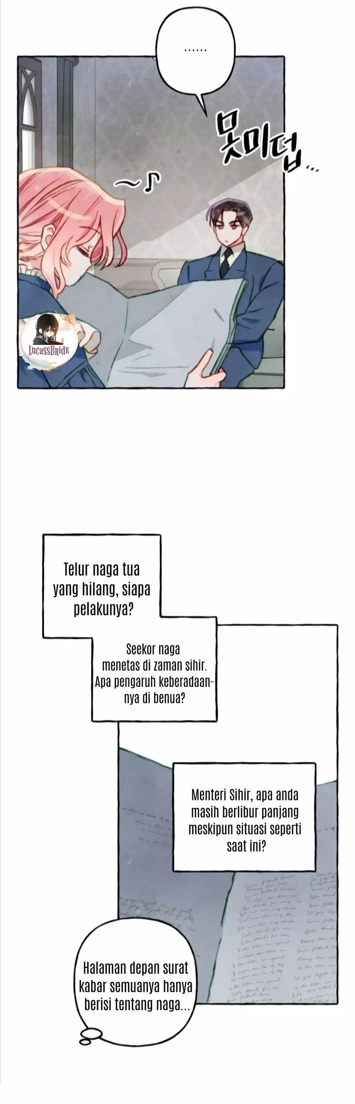 I Raised A Black Dragon Chapter 14 - halaman 7