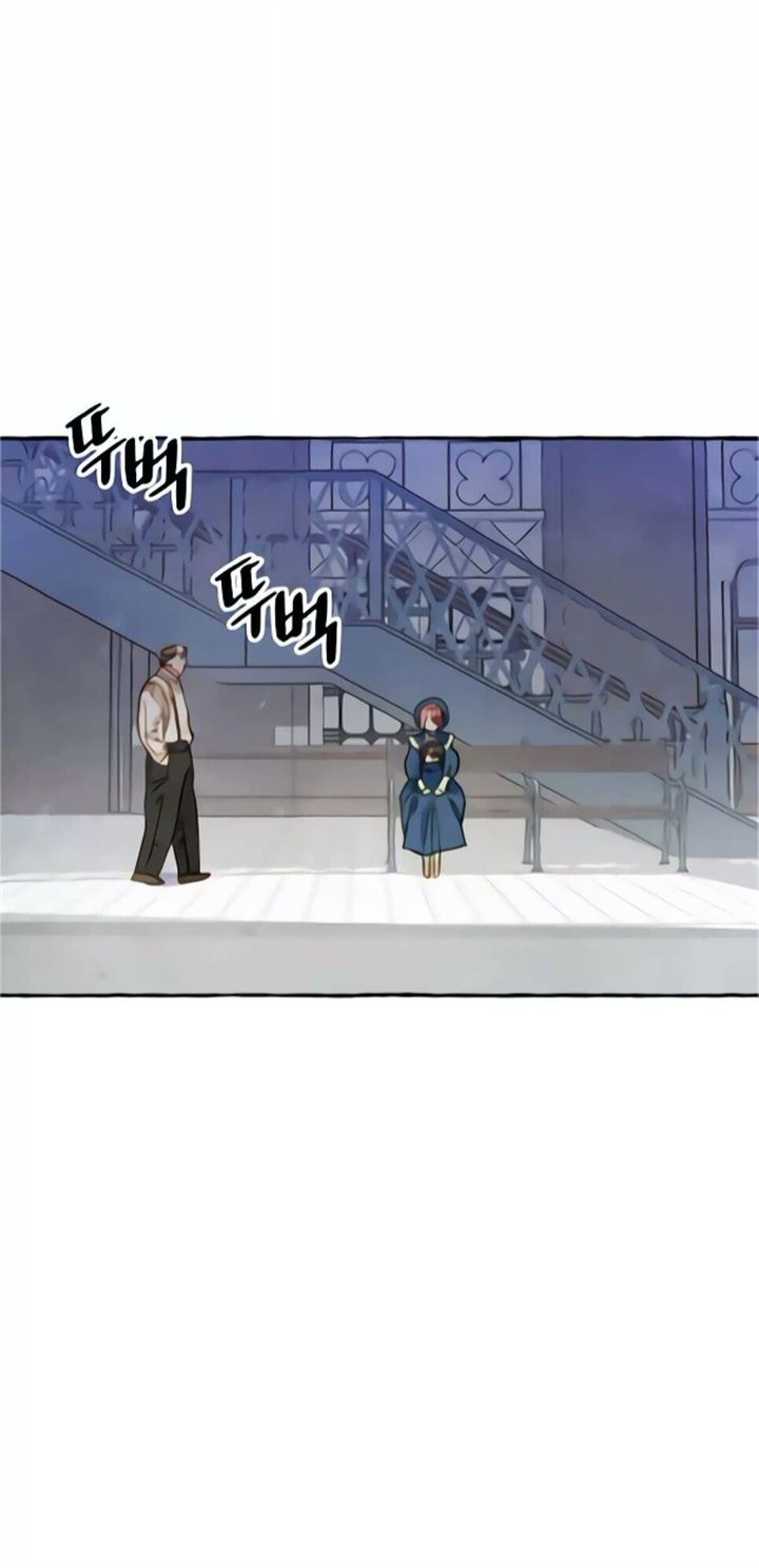 I Raised A Black Dragon Chapter 15 - halaman 30