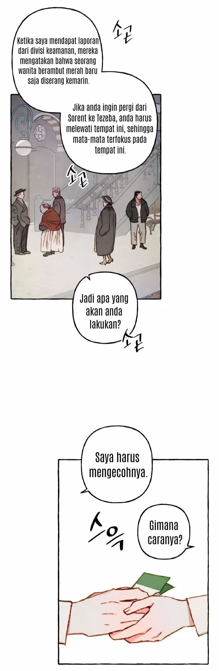I Raised A Black Dragon Chapter 15 - halaman 39