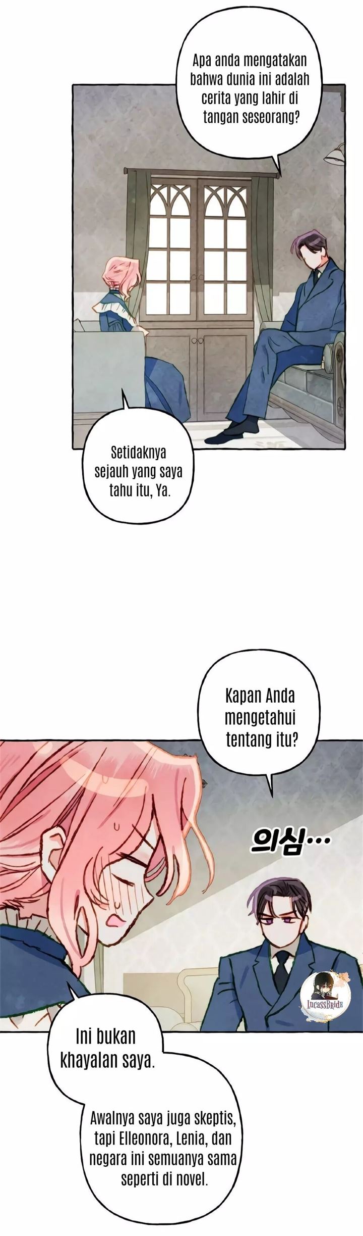 I Raised A Black Dragon Chapter 15 - halaman 4