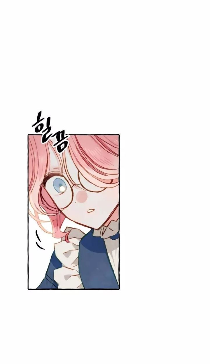 I Raised A Black Dragon Chapter 15 - halaman 40