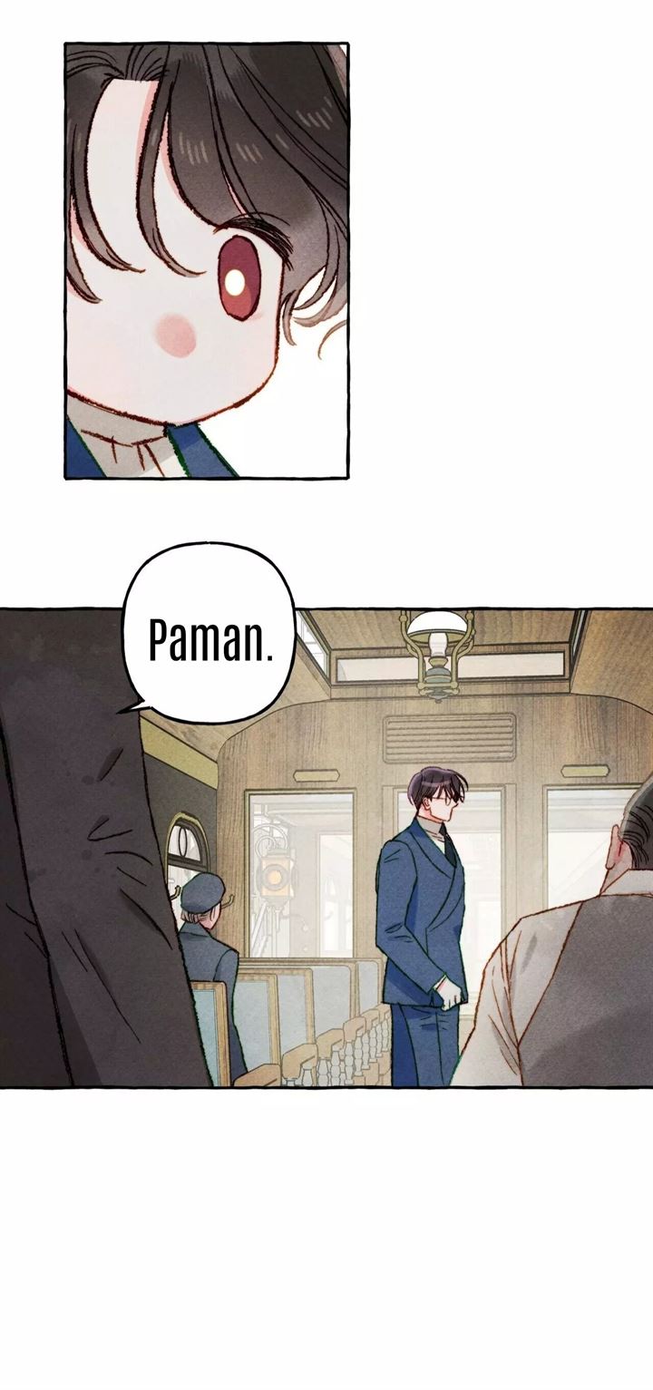 I Raised A Black Dragon Chapter 16 - halaman 10
