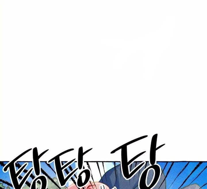 I Raised A Black Dragon Chapter 16 - halaman 30