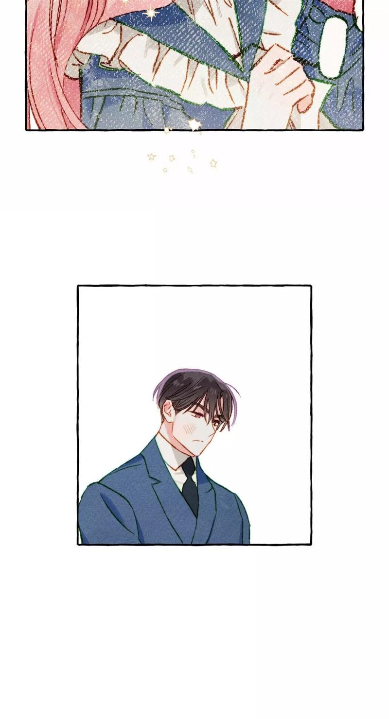 I Raised A Black Dragon Chapter 17 - halaman 25