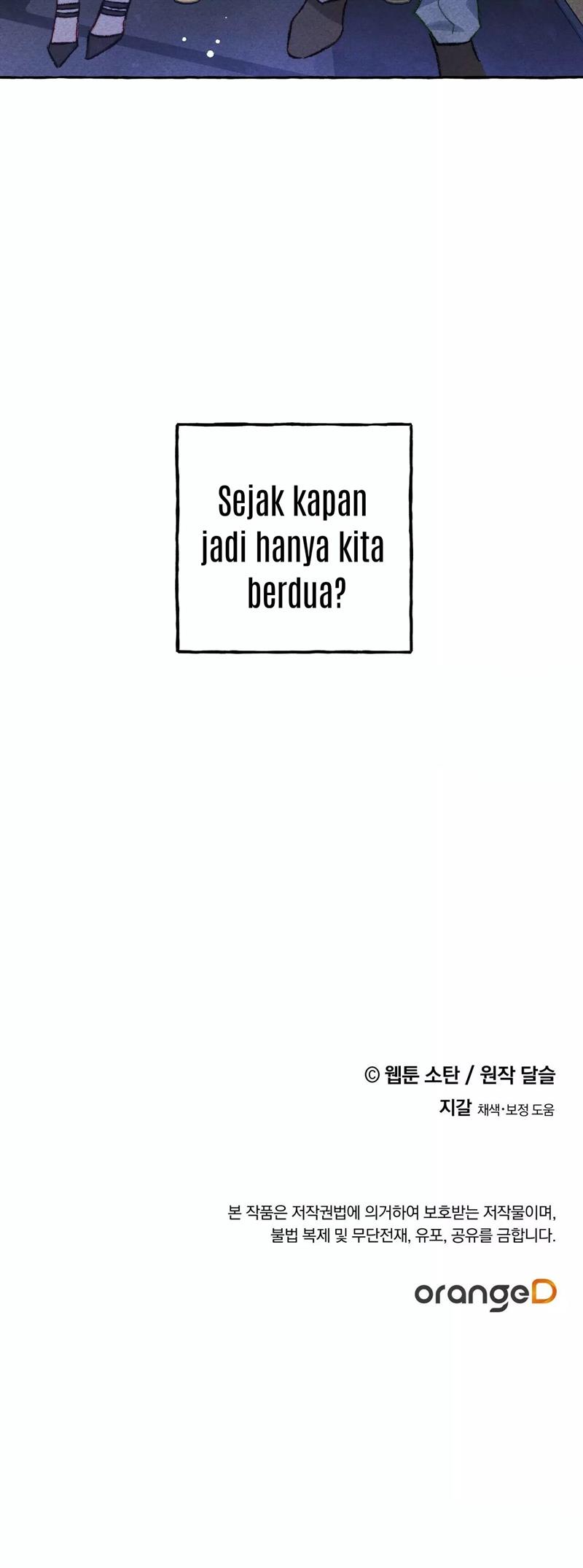 I Raised A Black Dragon Chapter 17 - halaman 55