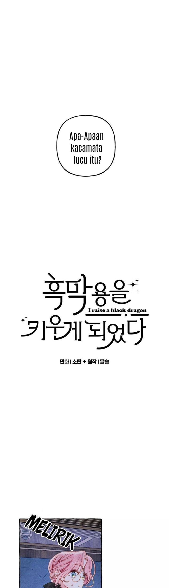 I Raised A Black Dragon Chapter 18 - halaman 2