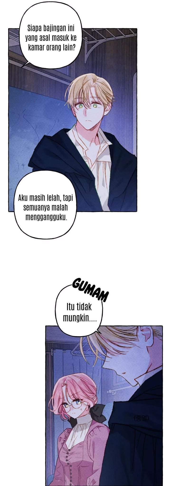 I Raised A Black Dragon Chapter 18 - halaman 9