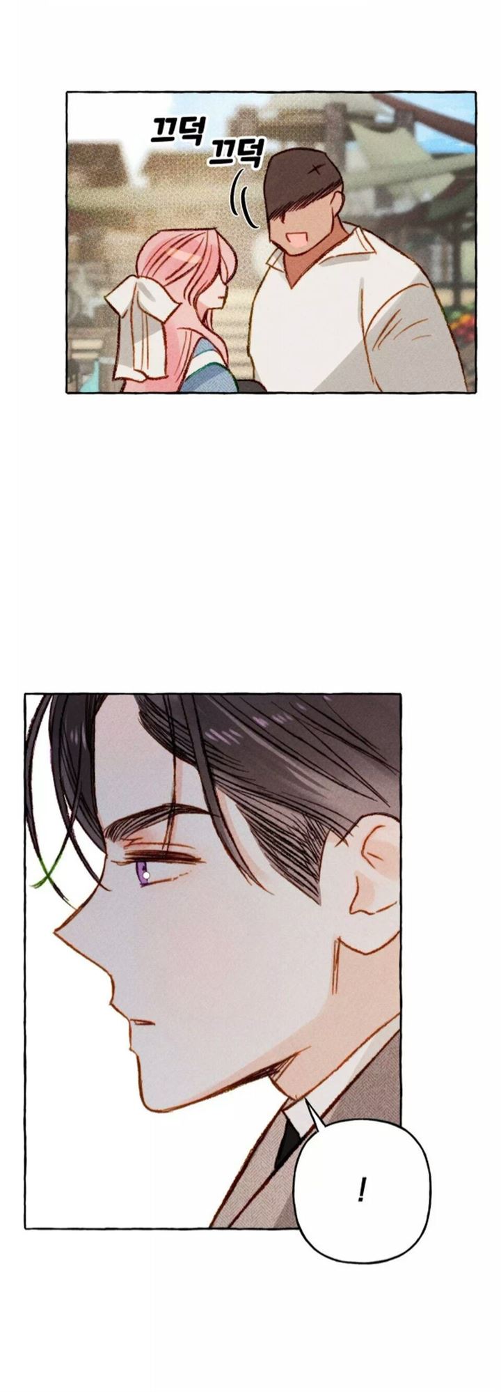 I Raised A Black Dragon Chapter 2 - halaman 37