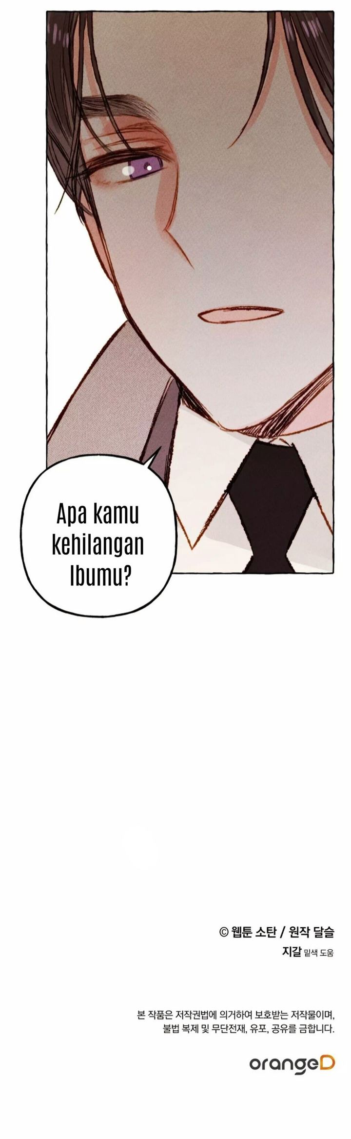 I Raised A Black Dragon Chapter 2 - halaman 48