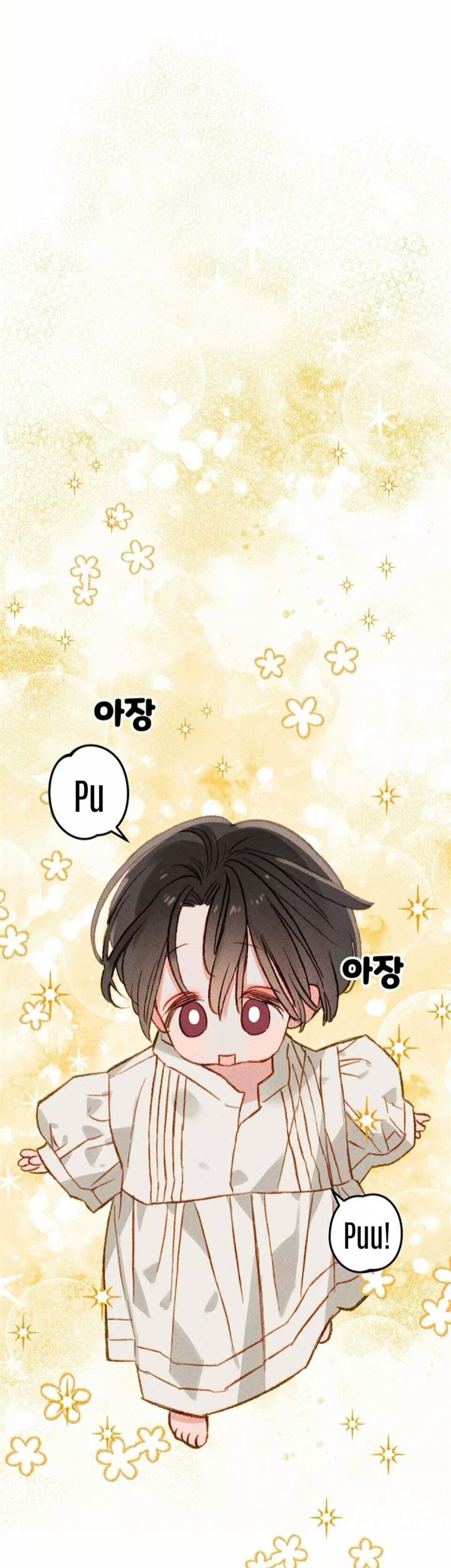 I Raised A Black Dragon Chapter 2 - halaman 5