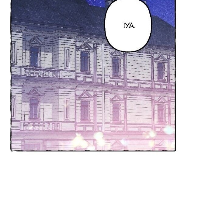 I Raised A Black Dragon Chapter 22 - halaman 39