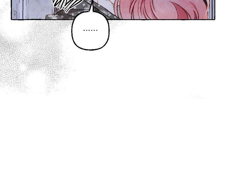 I Raised A Black Dragon Chapter 25 - halaman 5