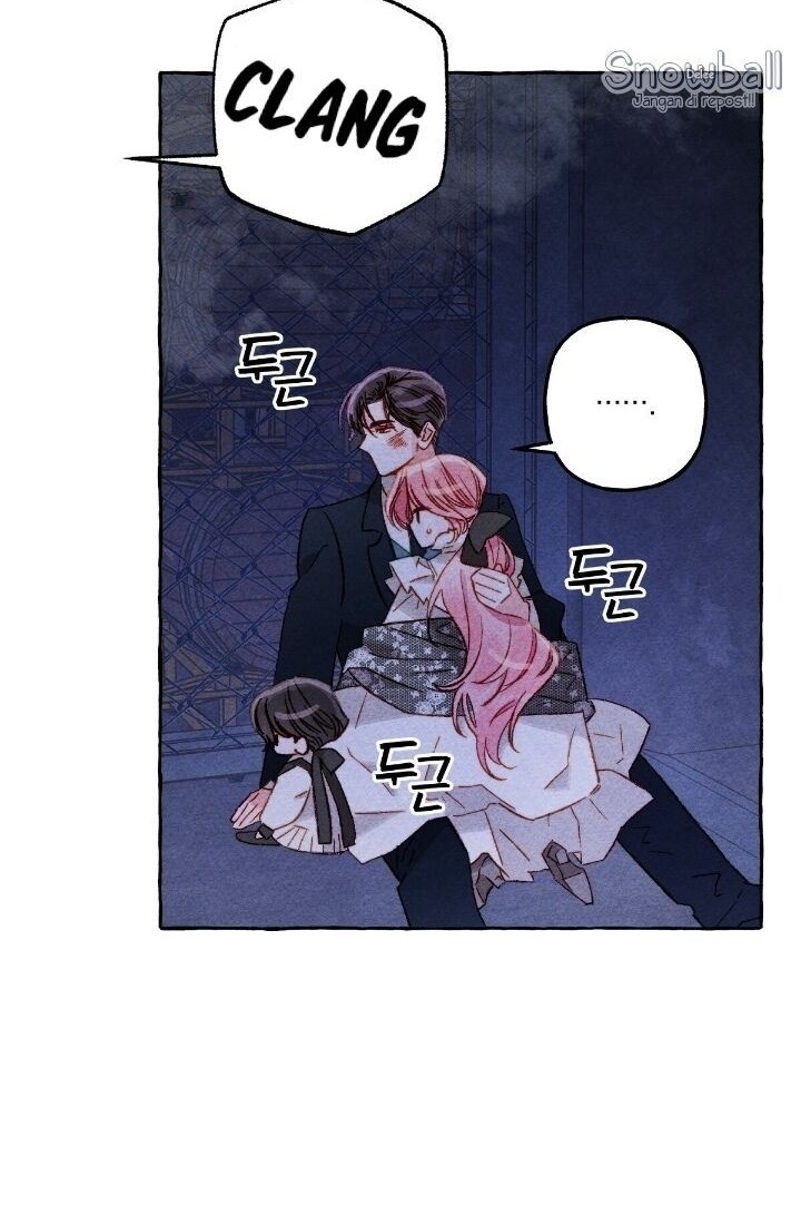 I Raised A Black Dragon Chapter 26 - halaman 11