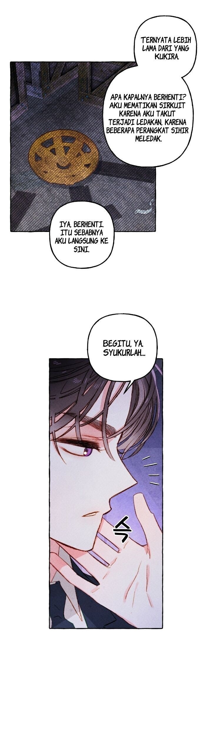 I Raised A Black Dragon Chapter 26 - halaman 17