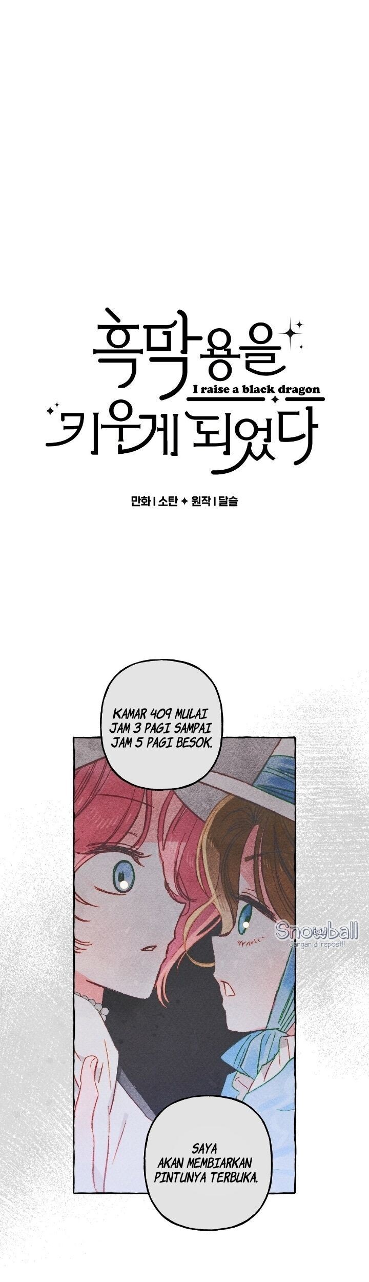 I Raised A Black Dragon Chapter 27 - halaman 2