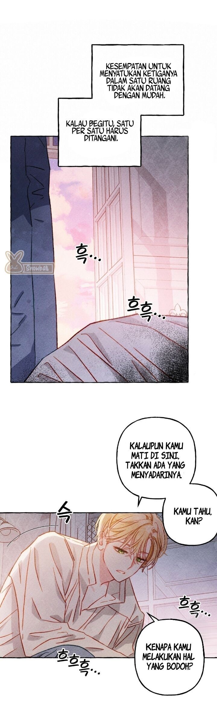 I Raised A Black Dragon Chapter 29 - halaman 10