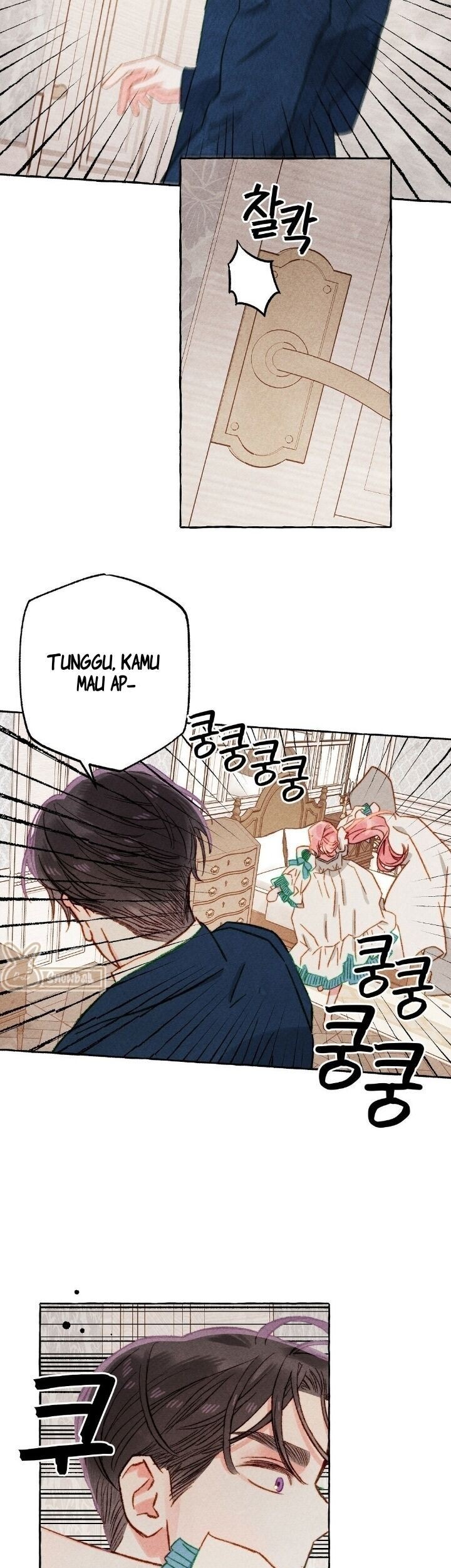 I Raised A Black Dragon Chapter 29 - halaman 25