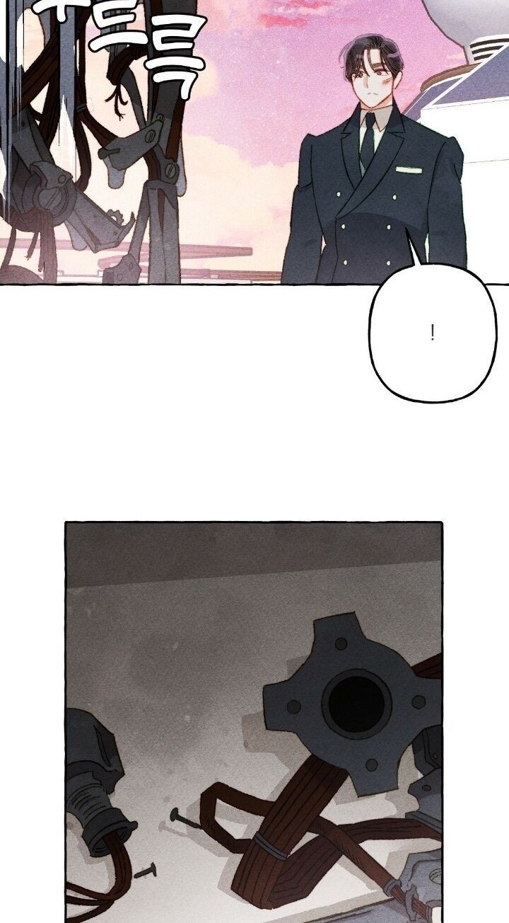 I Raised A Black Dragon Chapter 29 - halaman 3