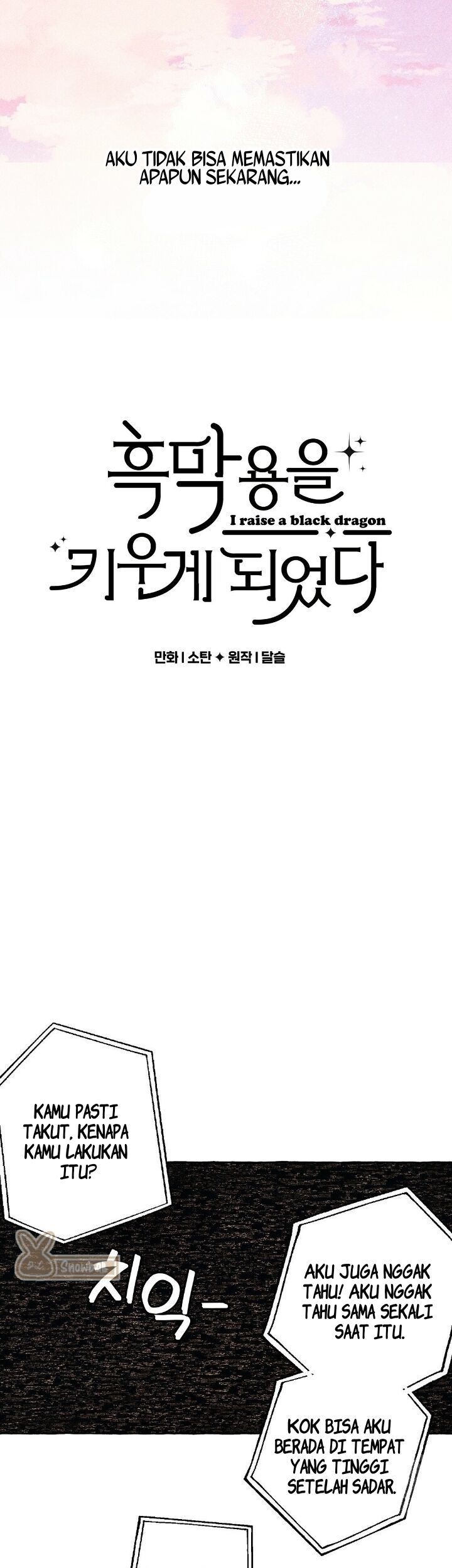 I Raised A Black Dragon Chapter 29 - halaman 6