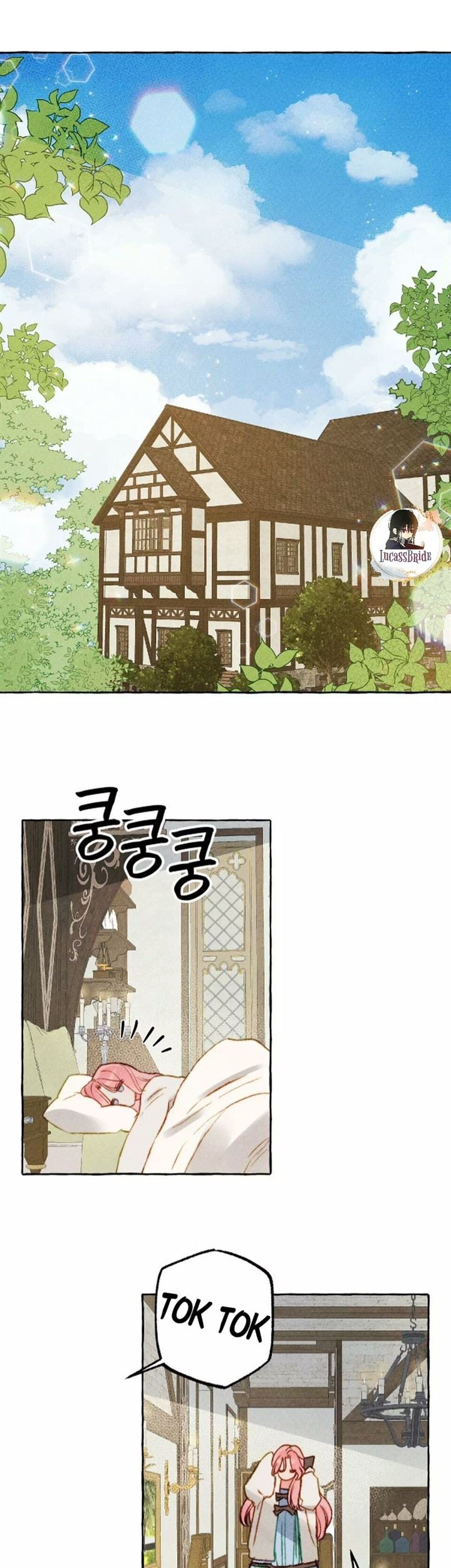 I Raised A Black Dragon Chapter 3 - halaman 2