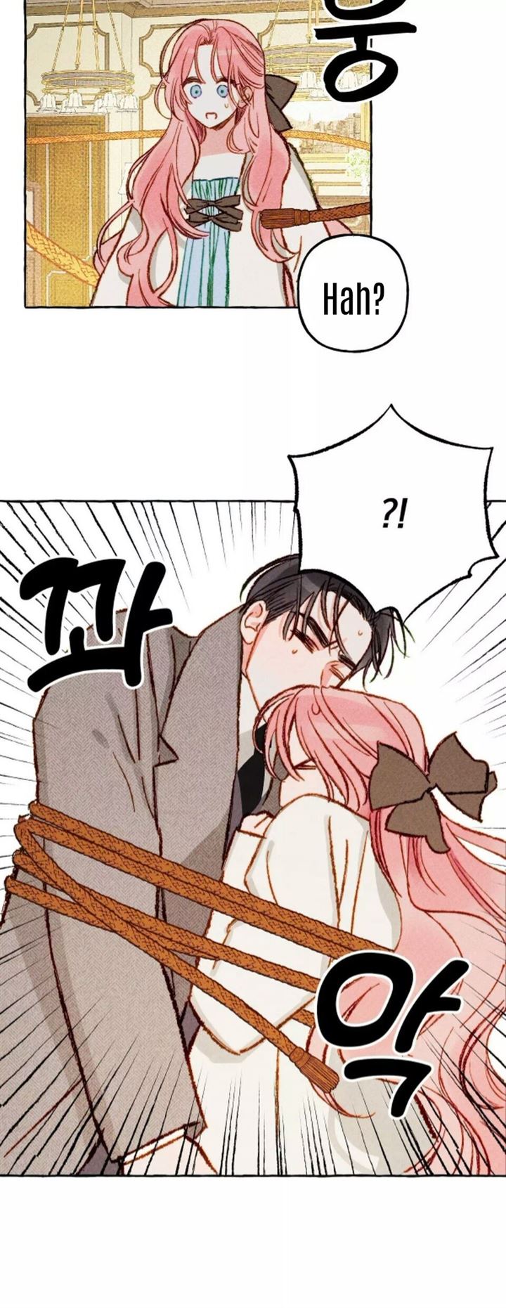 I Raised A Black Dragon Chapter 3 - halaman 42