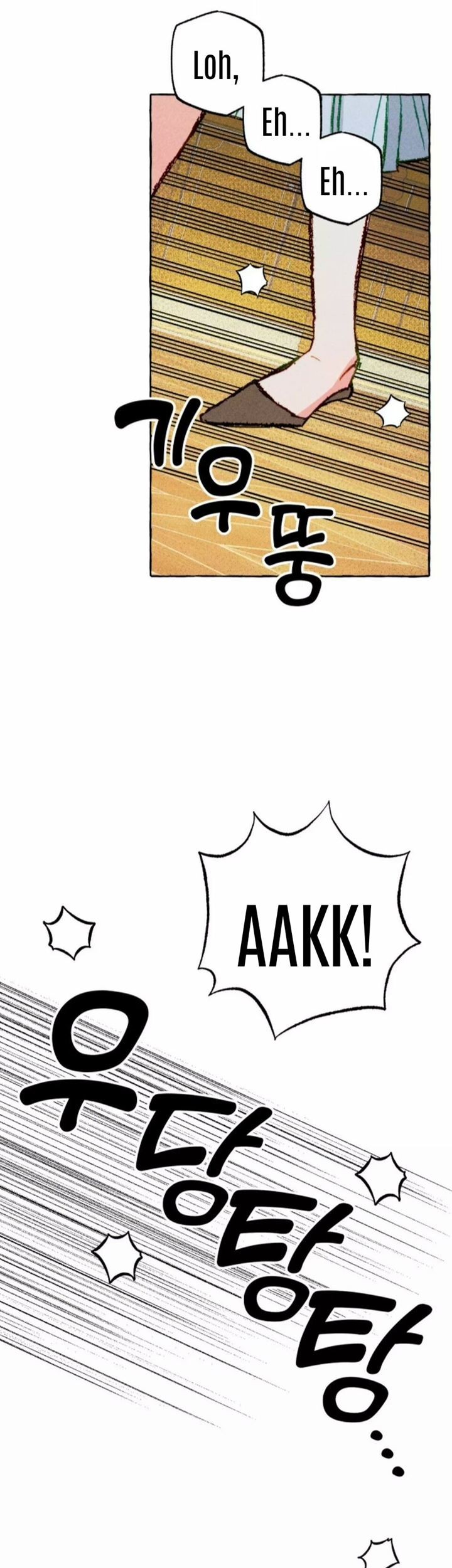 I Raised A Black Dragon Chapter 3 - halaman 43