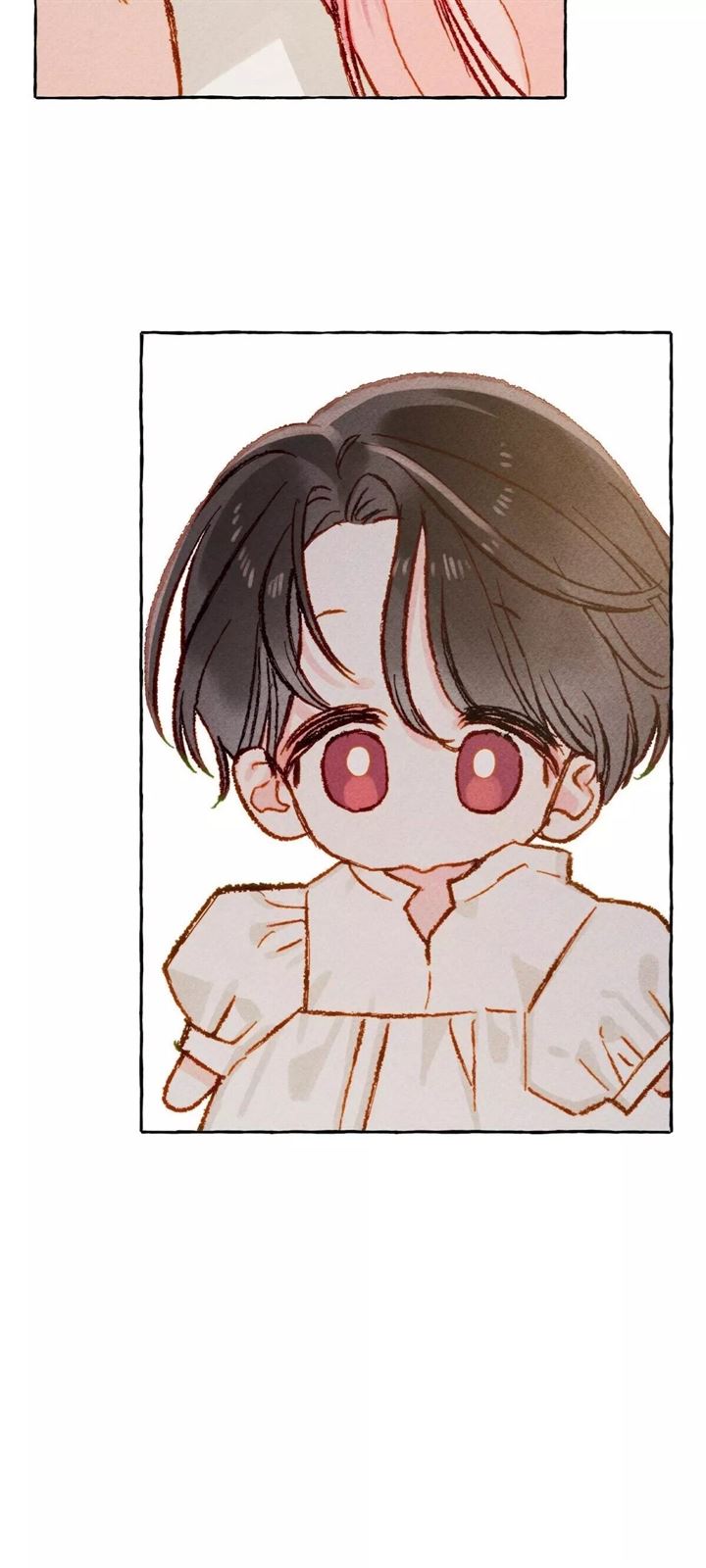I Raised A Black Dragon Chapter 3 - halaman 49