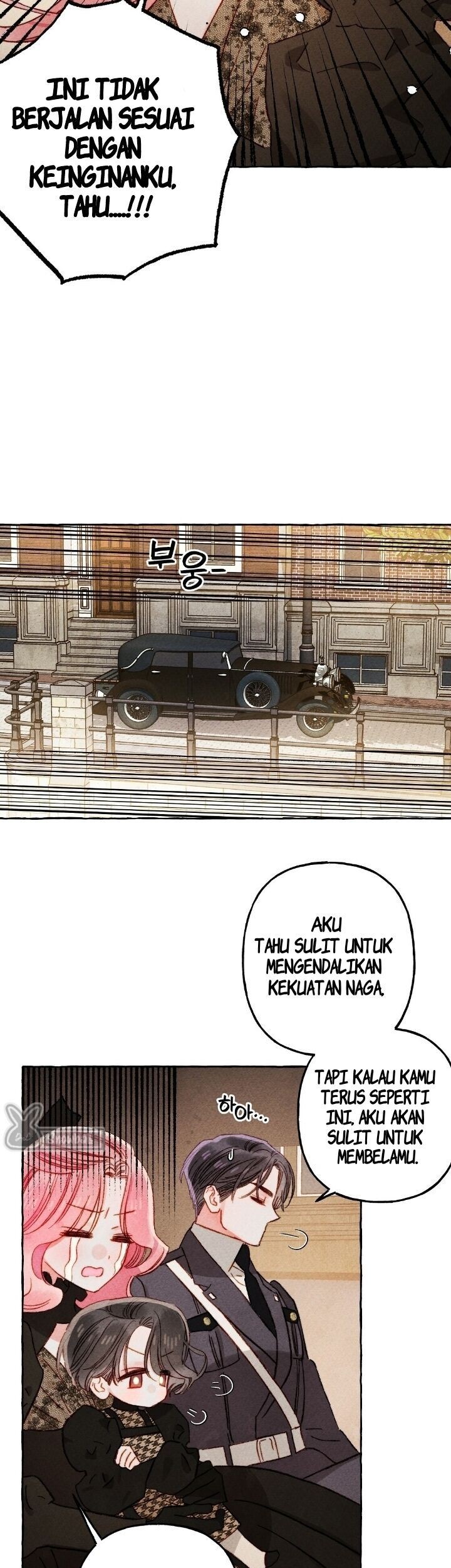 I Raised A Black Dragon Chapter 30 - halaman 16