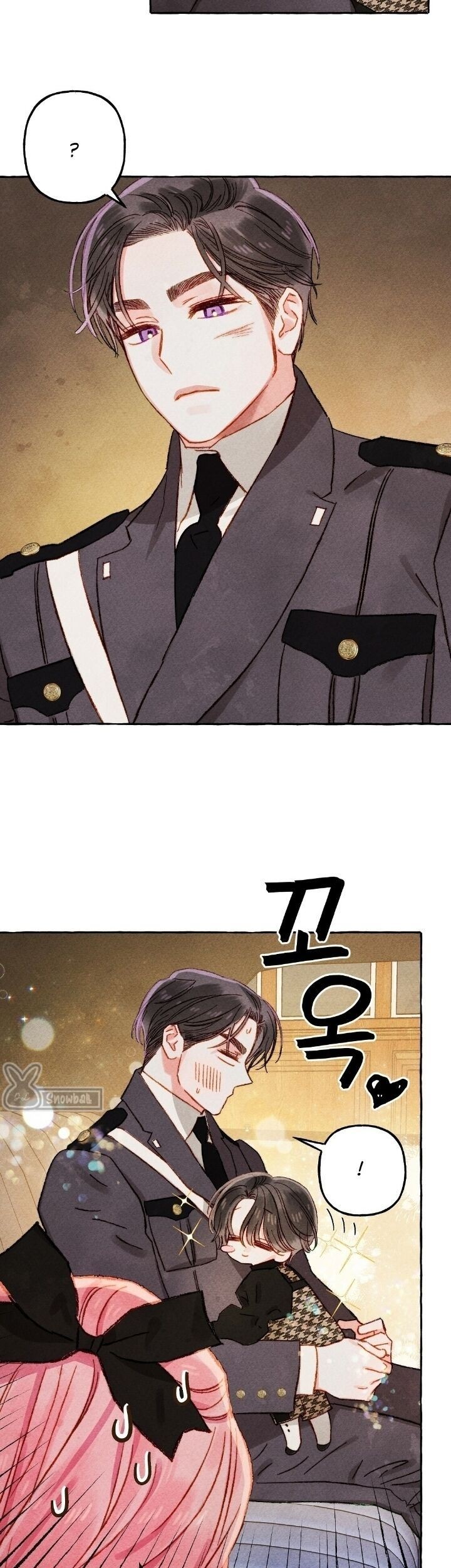 I Raised A Black Dragon Chapter 30 - halaman 20