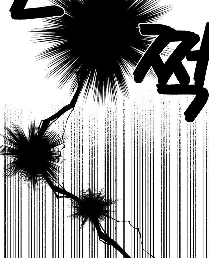 I Raised A Black Dragon Chapter 30 - halaman 39