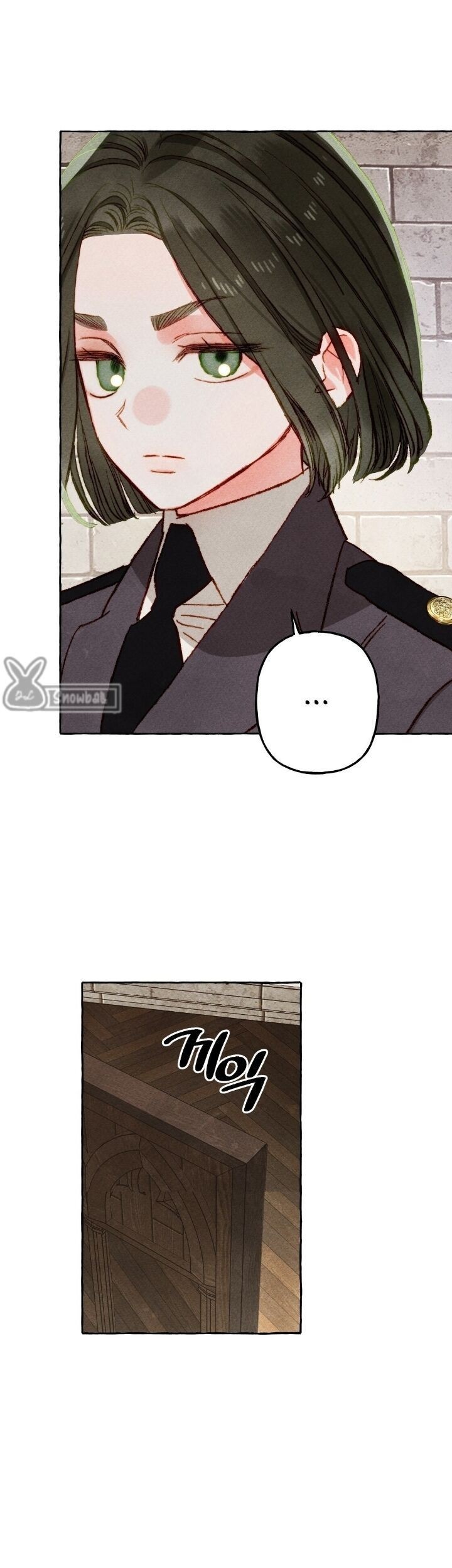I Raised A Black Dragon Chapter 32 - halaman 10