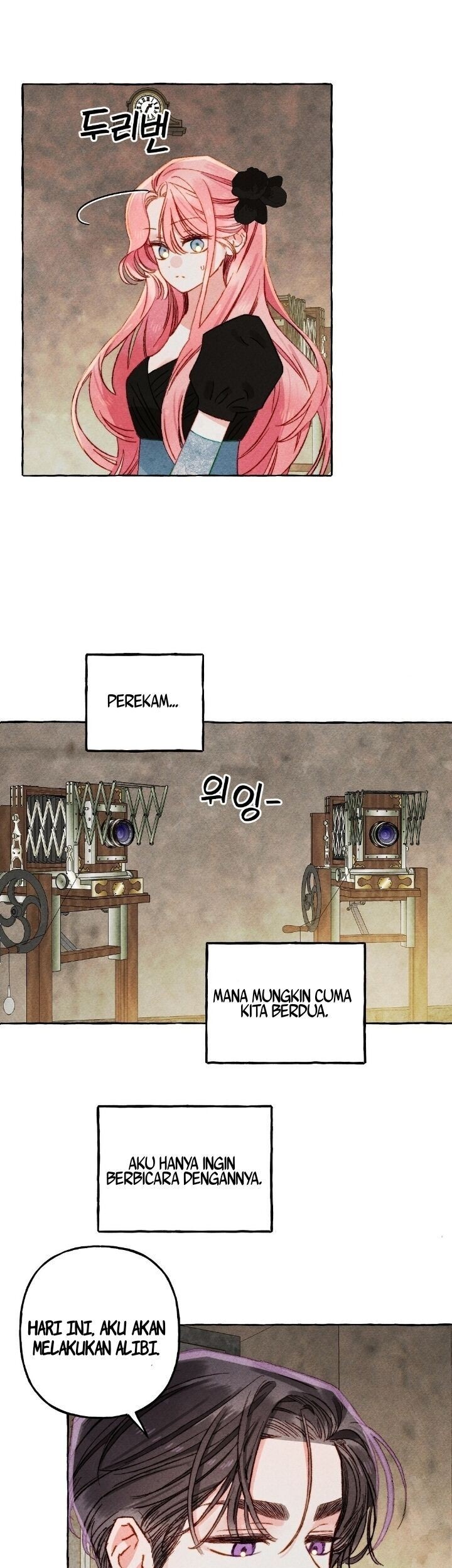 I Raised A Black Dragon Chapter 32 - halaman 12