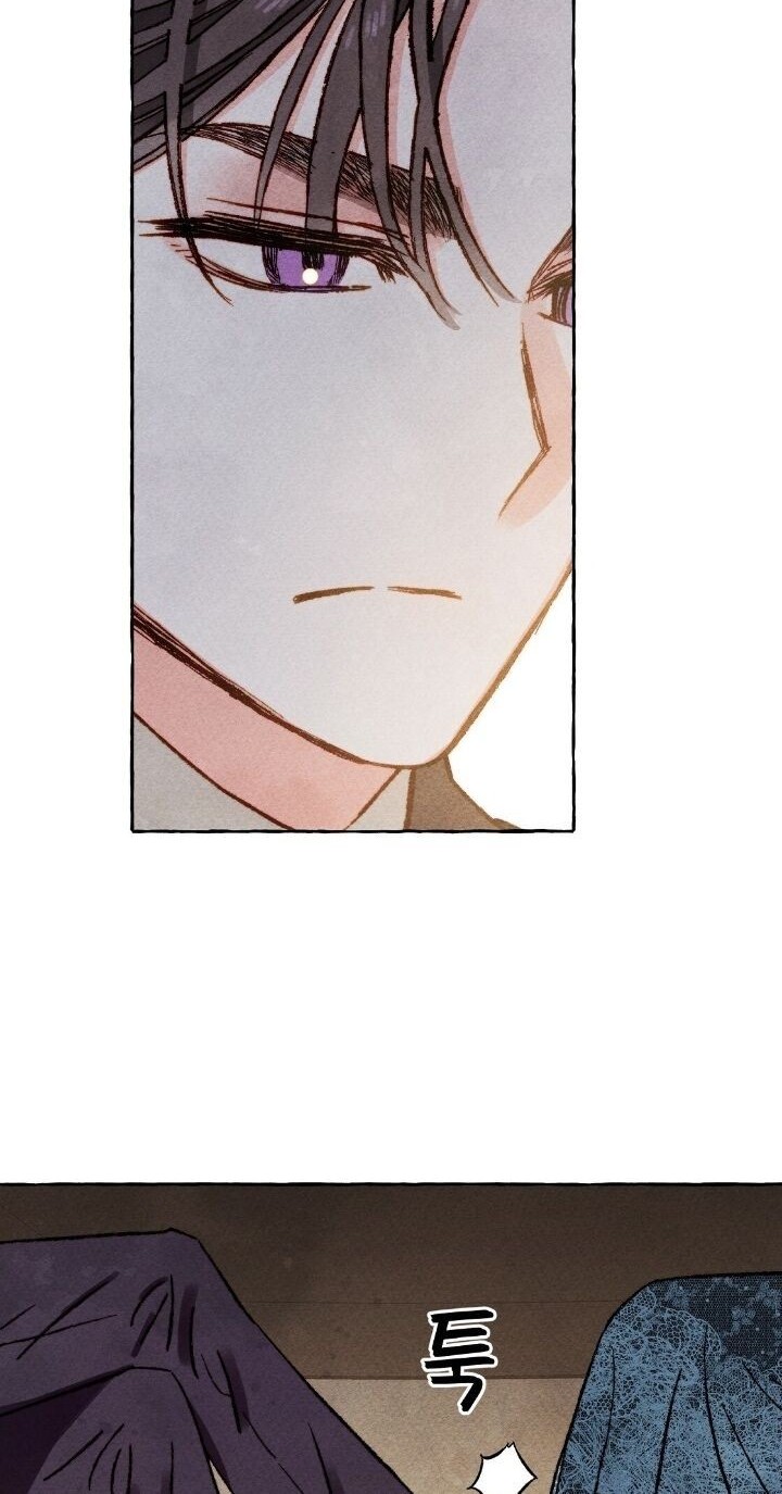 I Raised A Black Dragon Chapter 32 - halaman 19