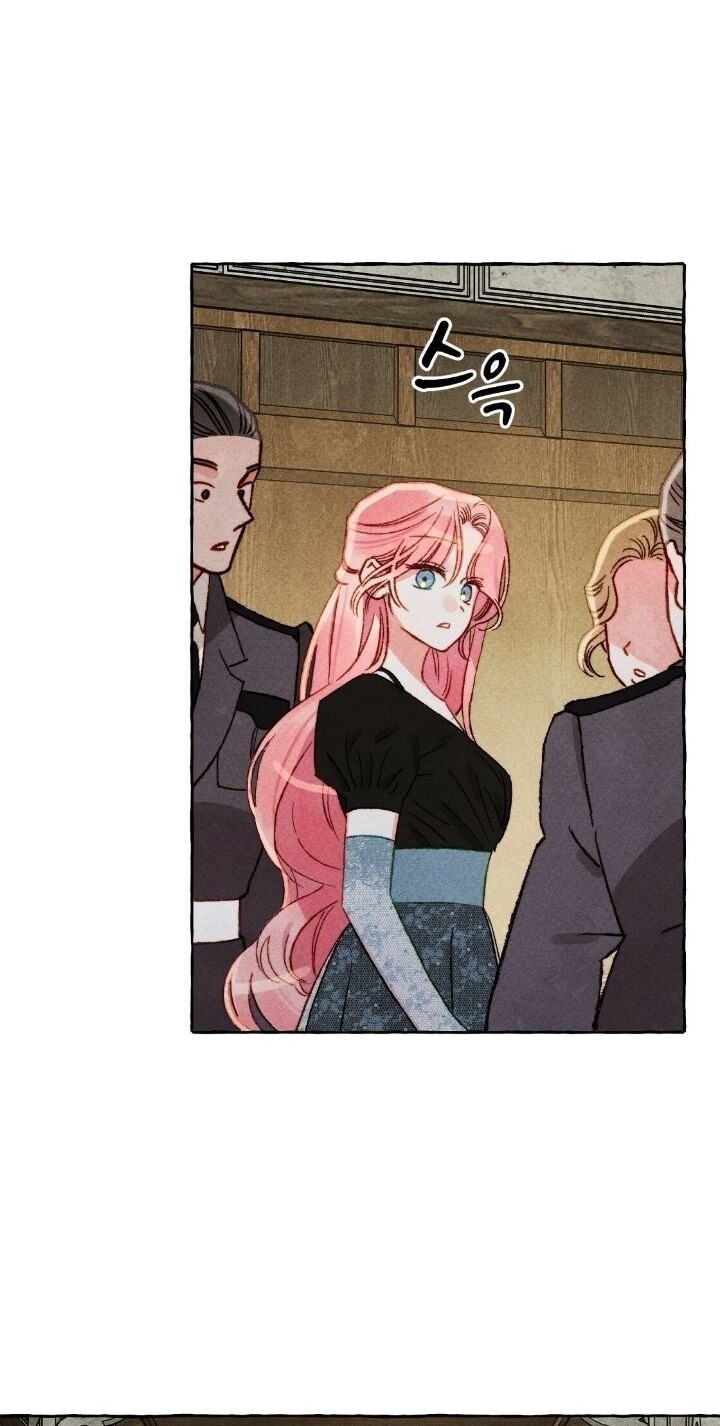I Raised A Black Dragon Chapter 32 - halaman 5