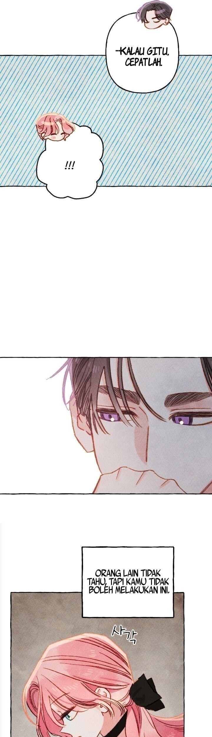 I Raised A Black Dragon Chapter 33 - halaman 32