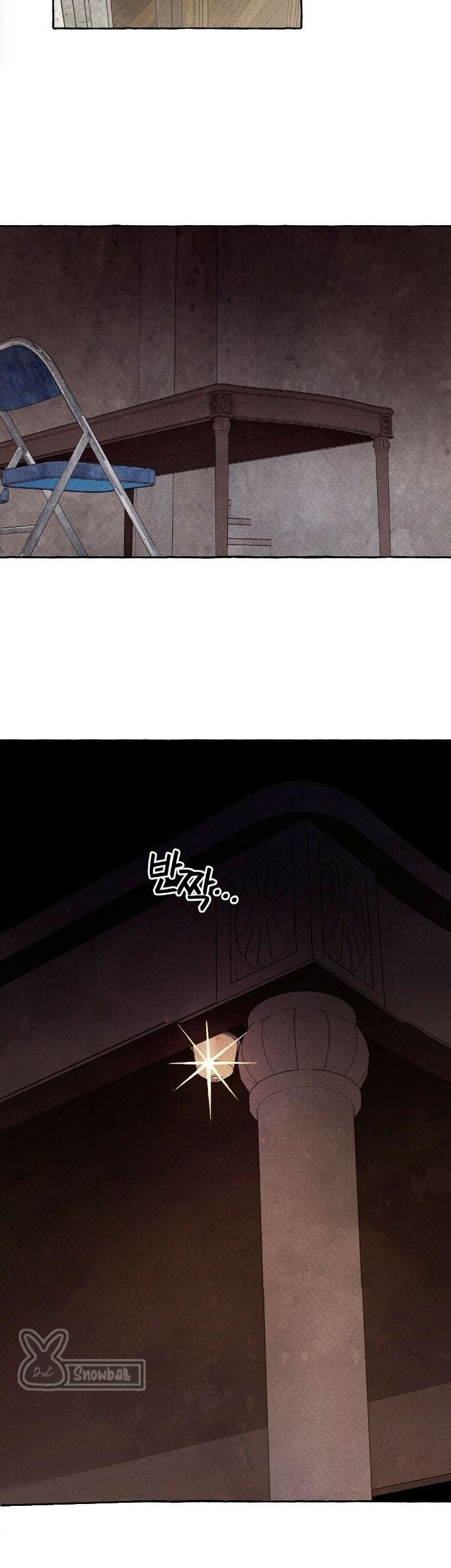 I Raised A Black Dragon Chapter 33 - halaman 41