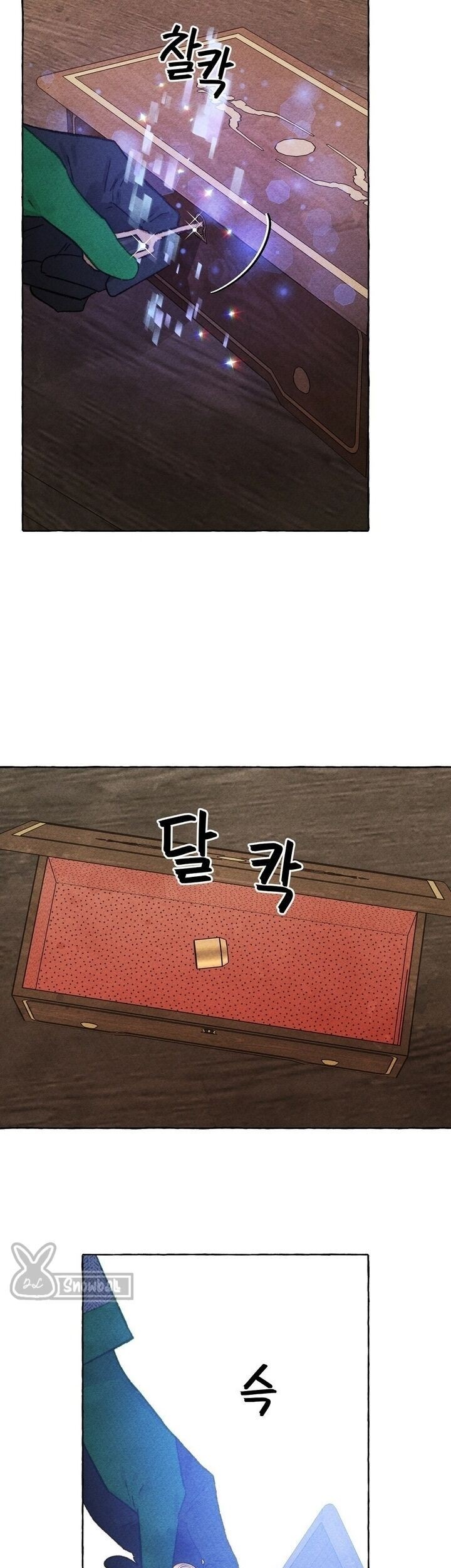I Raised A Black Dragon Chapter 34 - halaman 14