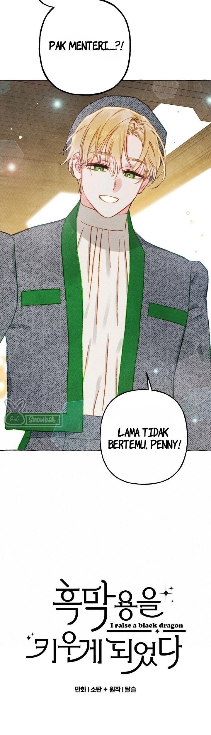 I Raised A Black Dragon Chapter 34 - halaman 8