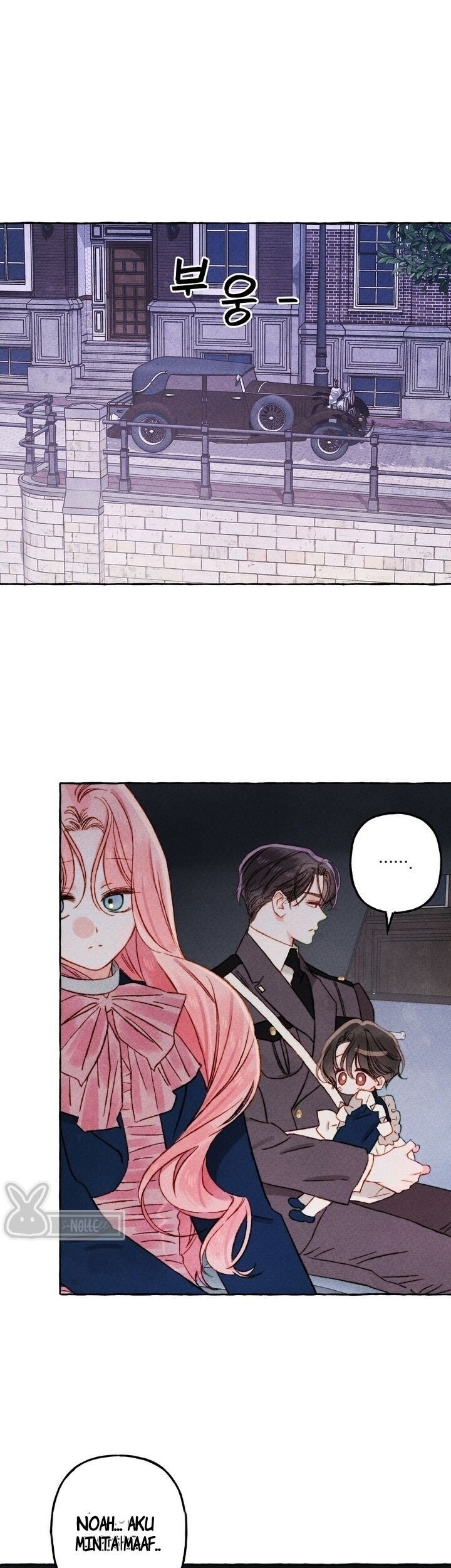 I Raised A Black Dragon Chapter 36 - halaman 2