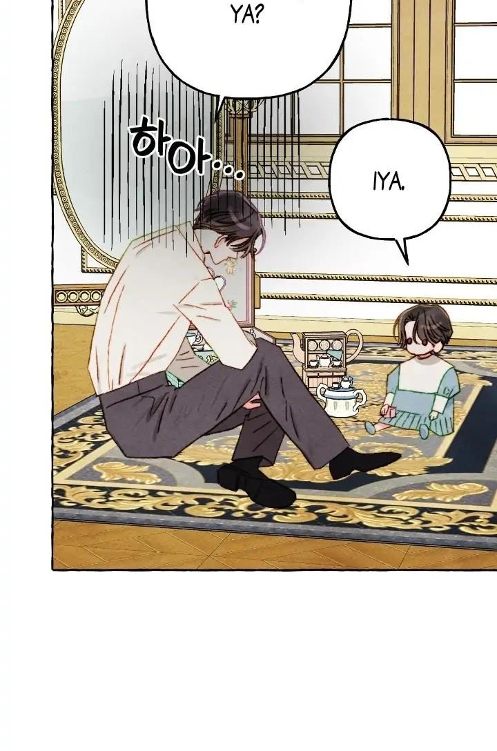 I Raised A Black Dragon Chapter 38 - halaman 30