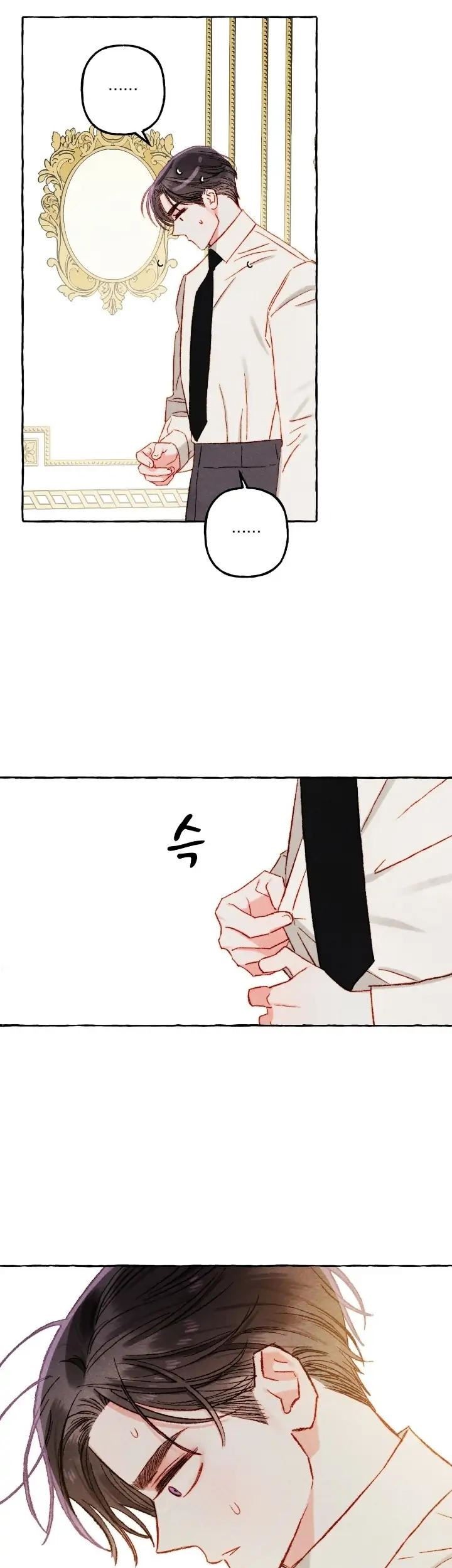 I Raised A Black Dragon Chapter 38 - halaman 39