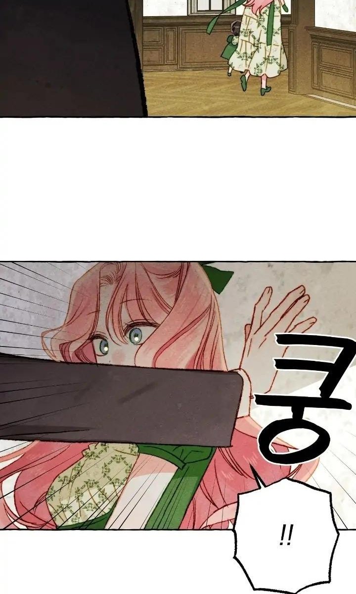 I Raised A Black Dragon Chapter 39 - halaman 37
