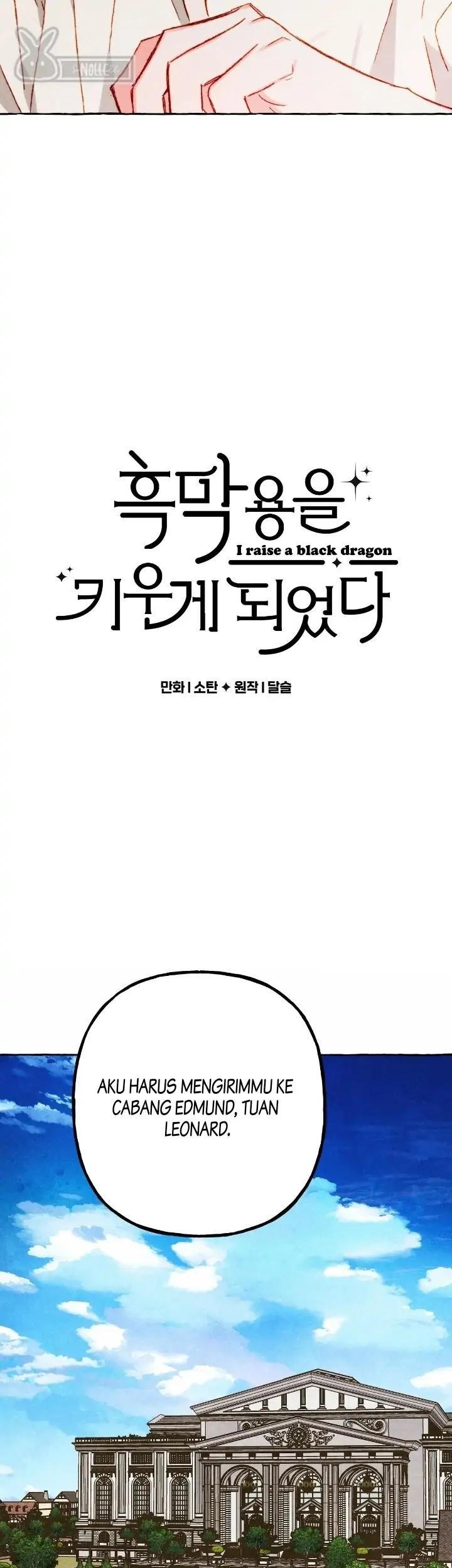 I Raised A Black Dragon Chapter 39 - halaman 5