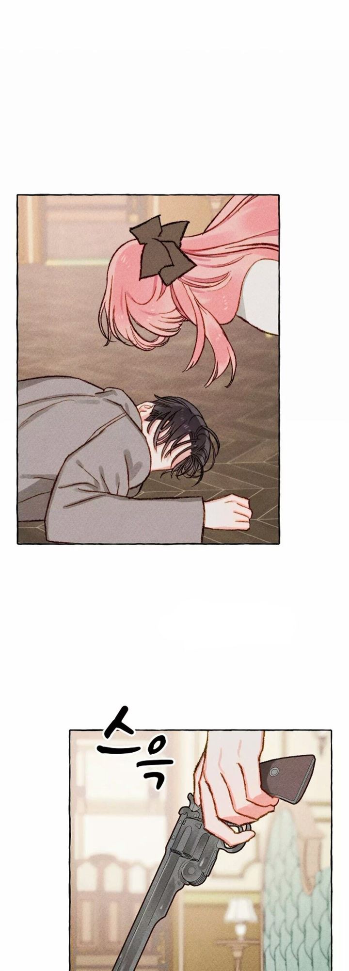 I Raised A Black Dragon Chapter 4 - halaman 16