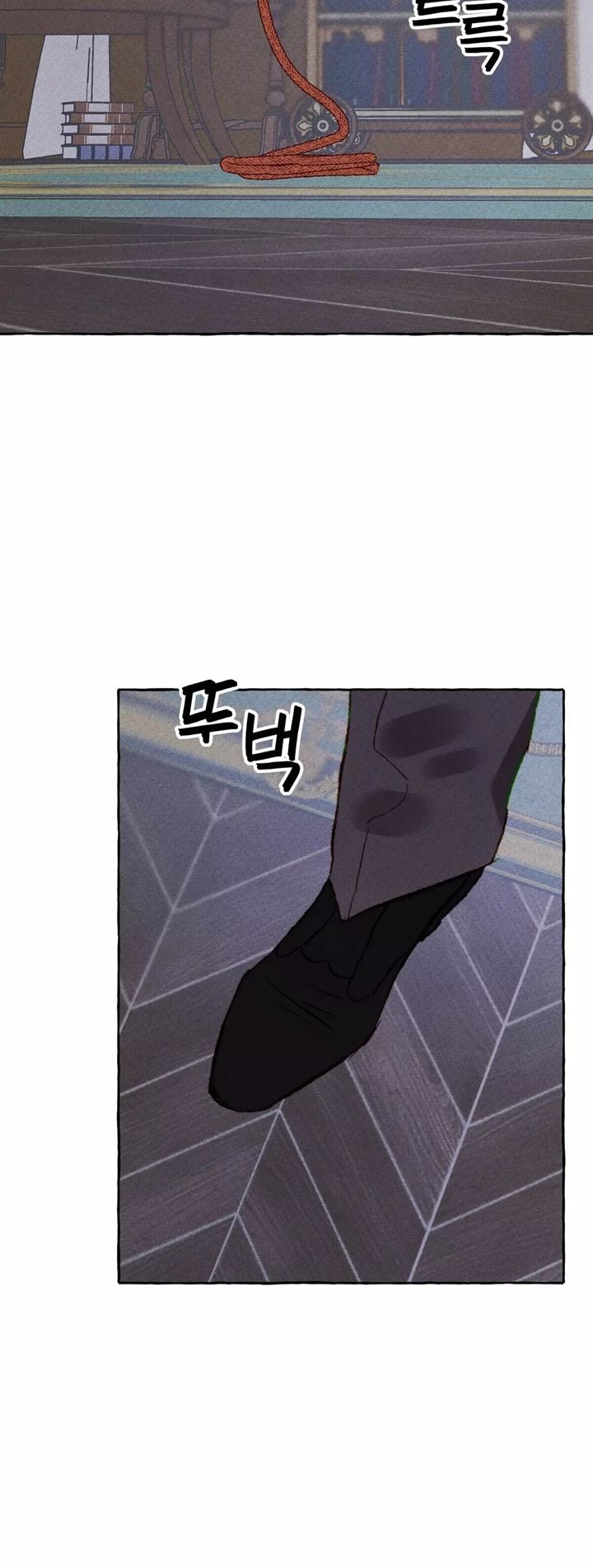 I Raised A Black Dragon Chapter 4 - halaman 44