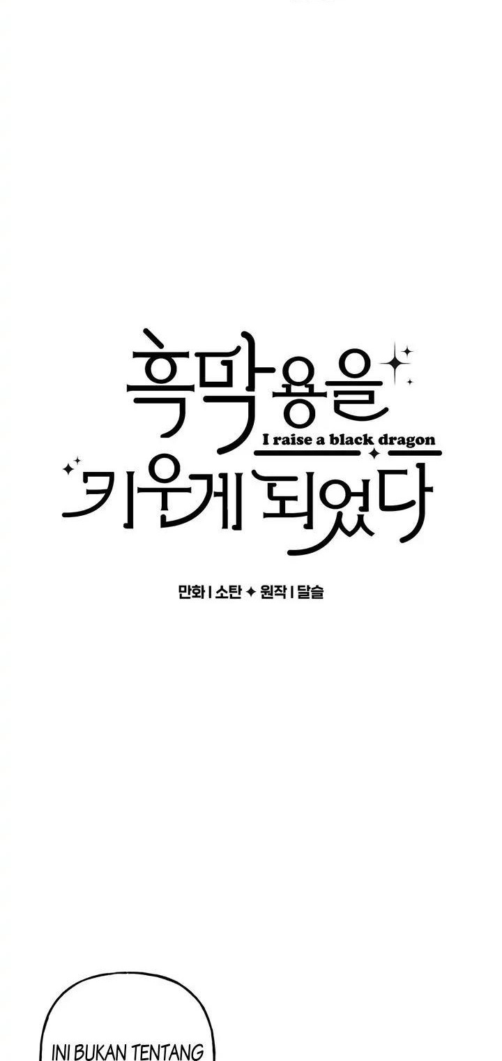 I Raised A Black Dragon Chapter 40 - halaman 4