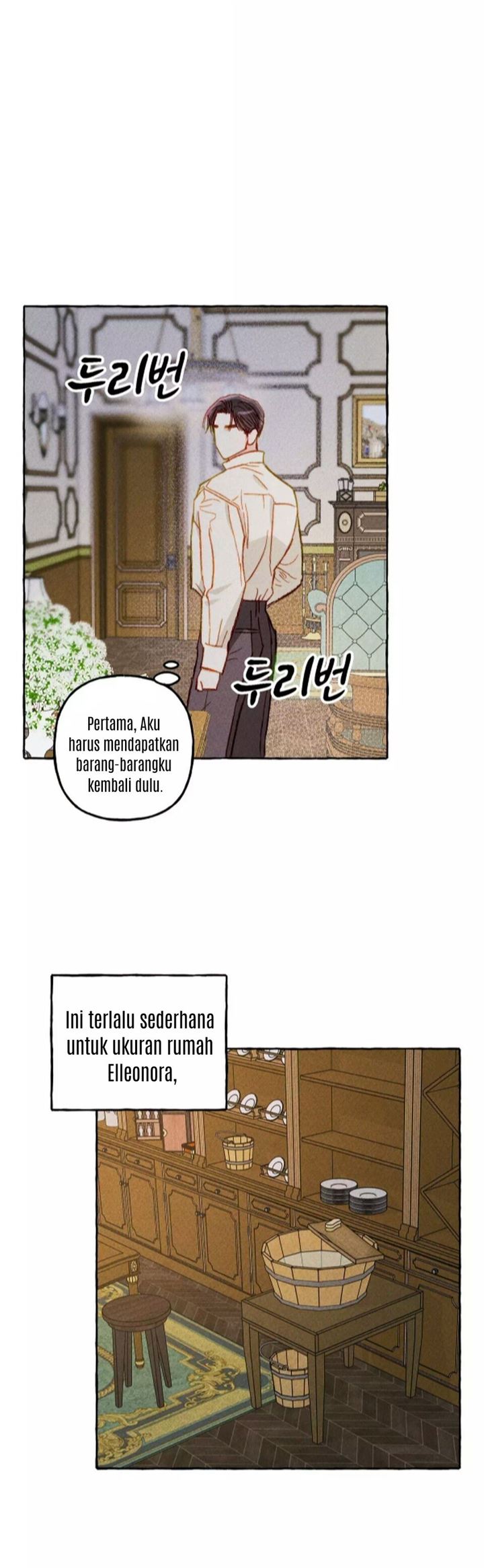 I Raised A Black Dragon Chapter 5 - halaman 4